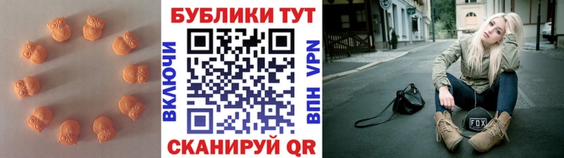 darknet формула  Чайковский  ЭКСТАЗИ TESLA 