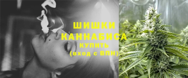 мефедрон VHQ Балахна