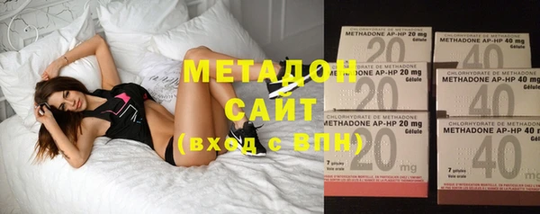 прущие грибы Магас