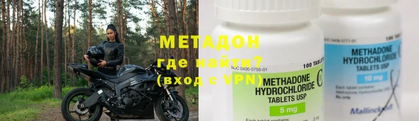 герыч Балабаново