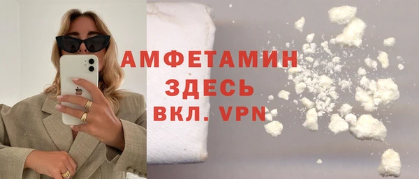 наркотики Майский