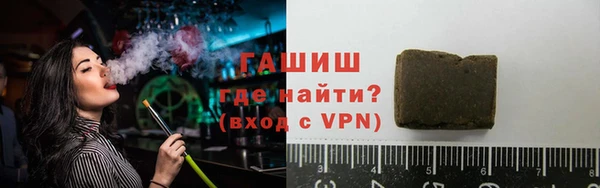 наркотики Майский