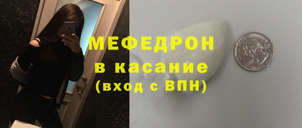 наркотики Майский