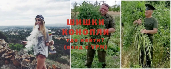 наркотики Майский