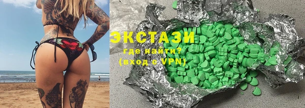 прущие грибы Магас