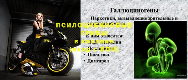 кокаин VHQ Лиски