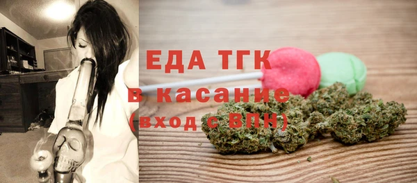 наркотики Майский