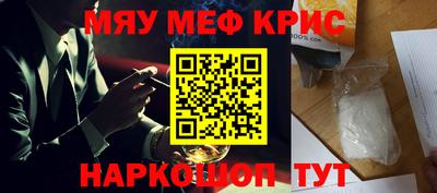 кокаин VHQ Жуковский