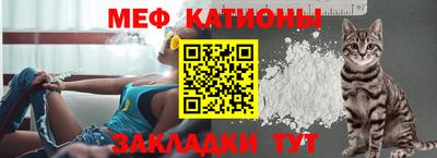 прущие грибы Берёзовский