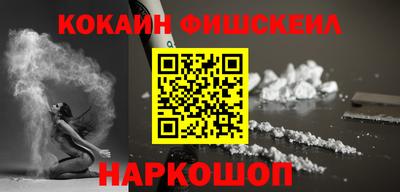 а пвп мука Заволжье