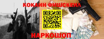 прущие грибы Берёзовский