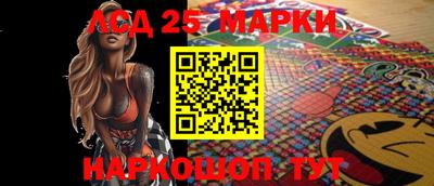 альфа пвп VHQ Бийск