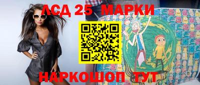 альфа пвп VHQ Бийск