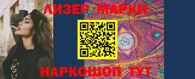 героин Беслан