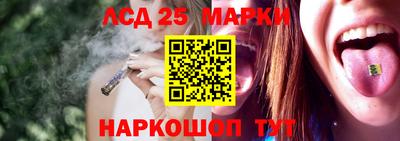 прущие грибы Берёзовский