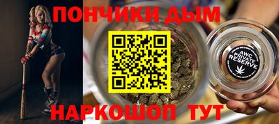 кокаин VHQ Жуковский