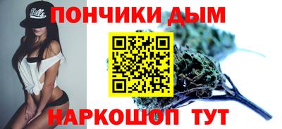 а пвп мука Заволжье