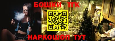 кокаин VHQ Жуковский