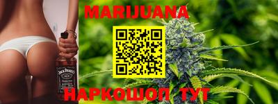 кокаин VHQ Жуковский