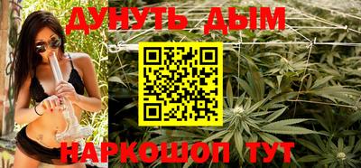 героин Беслан