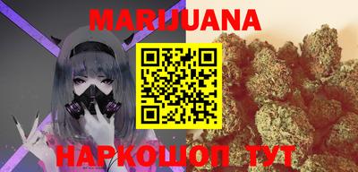 героин Беслан