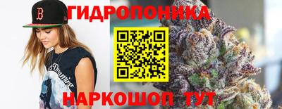 а пвп мука Заволжье