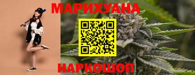 героин Беслан