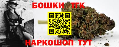 кокаин VHQ Жуковский