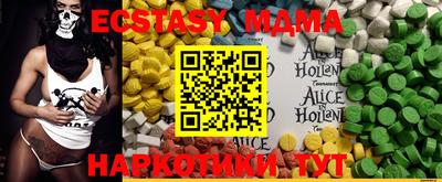 кокаин VHQ Жуковский