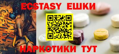 кокаин VHQ Жуковский