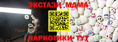 а пвп мука Заволжье