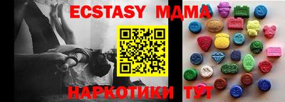 прущие грибы Берёзовский