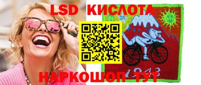 героин Беслан