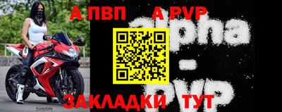 кокаин VHQ Жуковский