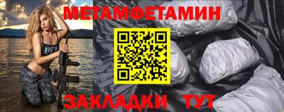 прущие грибы Берёзовский