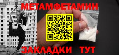 героин Коммунар