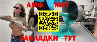 кокаин VHQ Жуковский