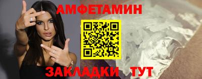 кокаин VHQ Жуковский