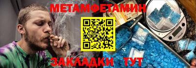кокаин VHQ Жуковский