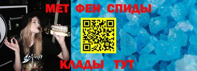 а пвп мука Заволжье