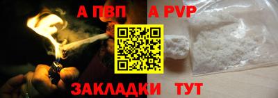 прущие грибы Берёзовский