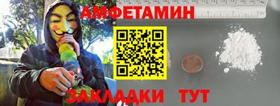 а пвп мука Заволжье