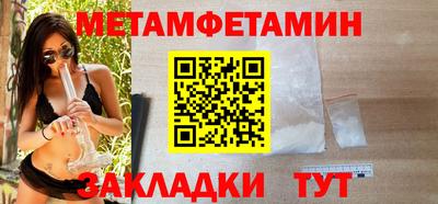 прущие грибы Берёзовский