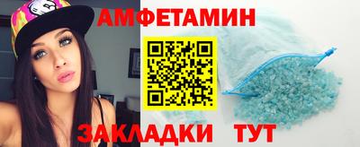кокаин VHQ Жуковский