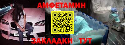 прущие грибы Берёзовский