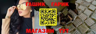 кокаин VHQ Жуковский