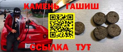 кокаин VHQ Жуковский