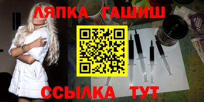 кокаин VHQ Жуковский