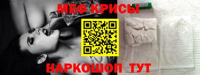 кокаин VHQ Жуковский