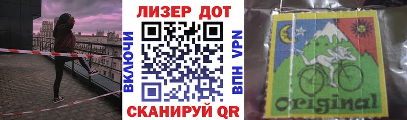 Марки N-bome 1,8мг  блэк спрут сайт  Чайковский 